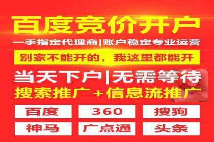 抖音信息流广告的创意团队如何打造爆款